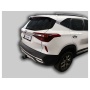 Фаркоп KIA SELTOS 2019- | шар A | Лидер Плюс | K131-A