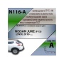 Фаркоп NISSAN JUKE (2WD) 2010-2019 | шар A | Лидер Плюс | N116-A
