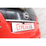 Защита задней камеры OPEL MERIVA (B) 2014-2015 (рестайлинг)