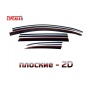 Дефлекторы Audi Q7 (4L) 2005-2014 | премиум, плоские, 2D