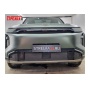 Зимняя защита радиатора GAC S7 2025+ | на стяжках