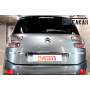 Защита задней камеры CITROEN C4 GRAND PICASSO 2016-2018 (рестайлинг)