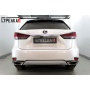 Защита задней камеры Lexus RX 4 2019+ рестайл