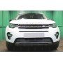 Защита радиатора для Land Rover Discovery Sport 2014+ | Премиум