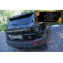 Накладка на задний бампер Jetour T1 2025+ | шагрень