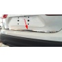 Накладка на кромку крышки багажника для Nissan Qashqai 2014+/2019+ | нержавейка