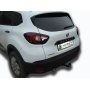 Фаркоп RENAULT KAPTUR (2WD/4WD) | шар A | Лидер Плюс | R116-A