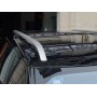 Рейлинги для Land Rover Discovery 5 2017+ | Silver