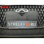 Зимняя защита радиатора Chery Tiggo 7L 2025+ | на стяжках