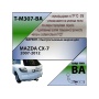 Фаркоп MAZDA CX-7 2007-2012 | шар BA - быстросъемный | Лидер Плюс | T-M307-BA