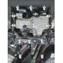 Защита картера FAW Bestune T55 2023- | двигатель + КПП, 2 мм, сталь | MOTODOR | 73904