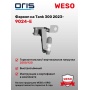 ТСУ фаркоп TANK 300 | шар E | под квадрат | ORIS | 9024-E