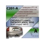 Фаркоп DAEWOO LANOS | шар A | Лидер Плюс | C201-A