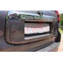 Защита задней камеры для Toyota Land Cruiser Prado 150 (2017+) рестайл-2