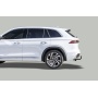 Фаркоп GEELY MONJARO 2022- | шар A | Лидер Плюс | G205-A