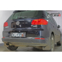 Защита задней камеры VOLKSWAGEN TIGUAN 1 2011-2017 (рестайлинг)