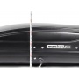 Автобокс MaxBox PRO 430 л | 136x96x42 см, двусторонний