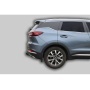 Фаркоп CHERY TIGGO 7 PRO 2020- | шар A | Лидер Плюс | C106-A