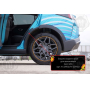 Накладки на внутренние задние арки для GAC GS3 2024+ | шагрень