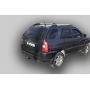 Фаркоп HYUNDAI TUCSON 1 (JM) 2004-2010 | шар A | Лидер Плюс | H204-A