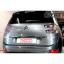 Защита задней камеры CITROEN C4 GRAND PICASSO 2016-2018 (рестайлинг)
