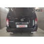 Защита задней камеры NISSAN PATHFINDER 3 2009-2014 (рестайлинг)