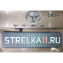 Защита задней камеры TOYOTA VENZA 2012-2016 (рестайлинг)