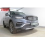 Защита радиатора для Belgee X70 | Стандарт
