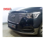 Защита радиатора для Hyundai H1 (2018-2022) рестайл | Стандарт