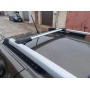 Багажник на крышу на штатные рейлинги | LUX ХАНТЕР L43