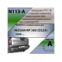 Фаркоп NISSAN NP300 (D22A) 2008- | шар A | Лидер Плюс | N113-A