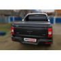 Крышка кузова Foton Tunland G7 2023+ | короткий кузов | H3, 3 секции, алюминий