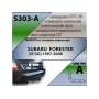 Фаркоп SUBARU FORESTER 2 2002-2008 | шар A | Лидер Плюс | S303-A Фаркоп SUBARU FORESTER 2 2002-2008 | шар A | Лидер Плюс | S303-A