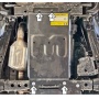 Защита картера Haval H5 2023- | КПП, 2 мм, сталь | MOTODOR | 73119