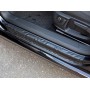 Накладки на внутренние пороги дверей Volkswagen Passat В7 (2011-2015) седан | шагрень