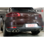 Защита задней камеры PORSCHE MACAN 1 2013-2018 дорестайл