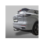 Фаркоп CHANGAN CS55 PLUS 2023- | шар A | Лидер Плюс | C402-A