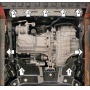 Защита картера Changan UNI-V 2021- | двигатель + КПП, 2 мм, сталь | MOTODOR | 77208