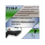 Фаркоп TOYOTA HIGHLANDER 2 2010-2013 | шар F - кованый | Лидер Плюс | T119-F