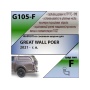 Фаркоп GREAT WALL POER 2021- | шар F - кованый | Лидер Плюс | G105-F