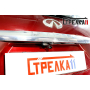 Защита задней камеры INFINITI QX60 2016-2021 (рестайлинг)