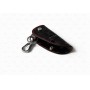 Брелок «кожаный чехол» для ключа Mitsubishi «вар.1»