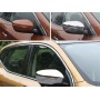 Хром накладки на зеркала для Nissan Qashqai 14+/19+, X-Trail T32 14+/19+, Juke 2014+, Murano Z52 | ABS