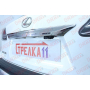 Защита задней камеры LEXUS RX 3 350 2012-2015 (рестайлинг)