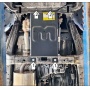 Защита картера TANK 400 2023- | КПП, 2 мм, сталь | MOTODOR | 73121