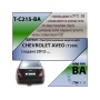 Фаркоп CHEVROLET AVEO (T300) (седан) 2012- | шар BA - быстросъемный | Лидер Плюс | T-C215-BA