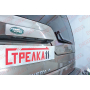 Защита задней камеры LAND ROVER DISCOVERY 4 2009-2013 (дорестайл)