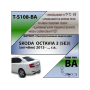 Фаркоп SKODA OCTAVIA 3 (A7) лифтбек 2013- | шар BA - быстросъемный | Лидер Плюс | T-S108-BA