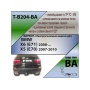 Фаркоп BMW X6 (E71) 2008- | шар BA - быстросъемный | Лидер Плюс | T-B204-BA