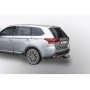 Фаркоп MITSUBISHI OUTLANDER 3 2012-2021 | шар E - под квадрат - быстросъемный | Лидер Плюс | M113-E